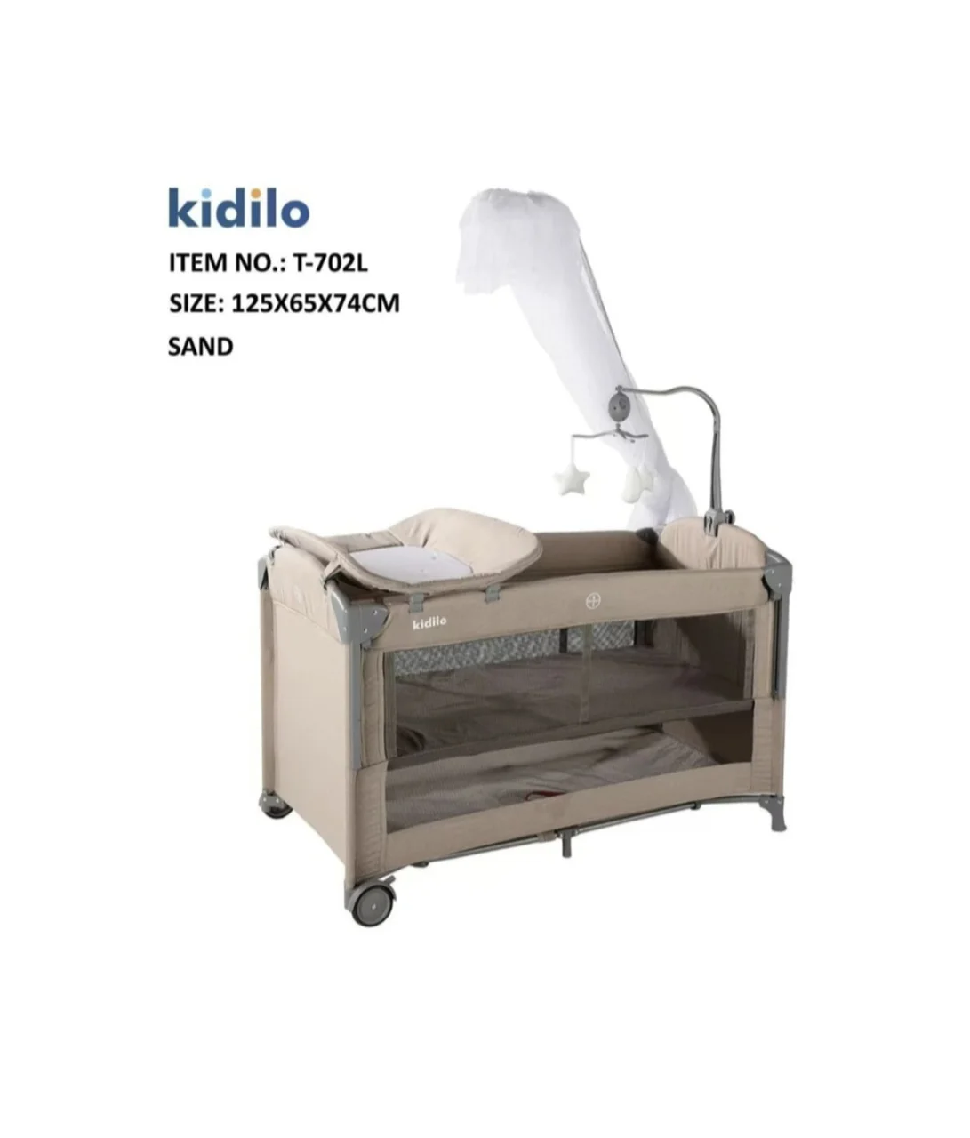 تخت پارک کیدیلو t702l kidilo رنگ کرم به‌ همراه خدمات گارانتی