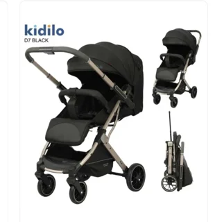 کالسکه چمدانی کیدیلو مدل kidilo D7