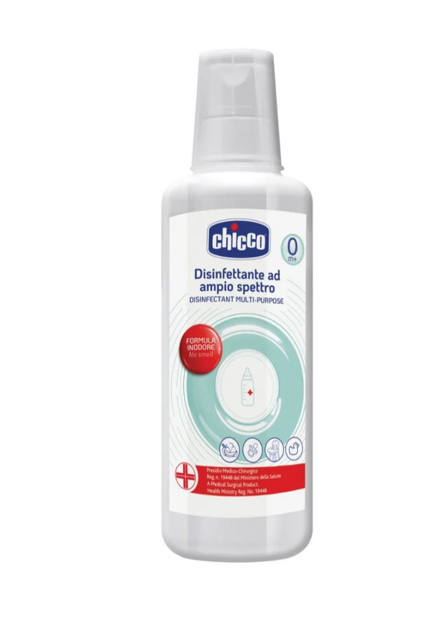 مایع استریل چیکو ایتالیا chicco