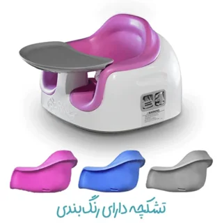 صندلی غذا پرتابل اسپرینگ ۳کاره