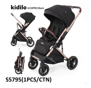 کالسکه مسافرتی کیدیلو پرو kidilo6530pro