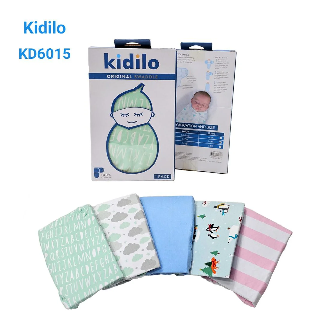 قنداق چسبی برند کیدیلو kidilo