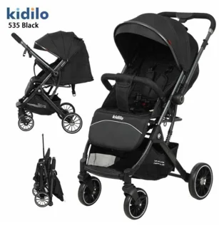 کالسکه مسافرتی چمدانی کیدیلو 535 kidilo