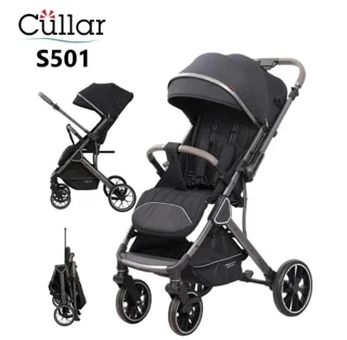 کالسکه مسافرتی کولار دسته متحرک مدل cullar s501